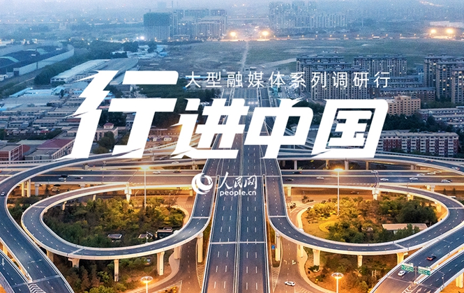 �����M(j��n)�Ї�(gu��)��������ý�wϵ���{(di��o)����